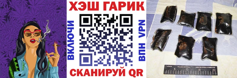 Магазин наркотиков Судогда A-PVP  Амфетамин  Меф  Гашиш  MDMA  Канабис  Кокаин 