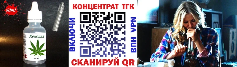Cannafood марихуана  shop формула  Судогда 