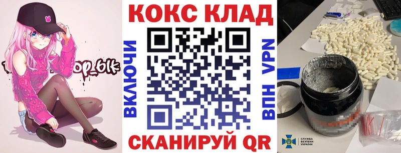 hydra онион  Судогда  COCAIN Эквадор 