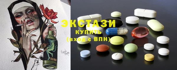 индика Ростов