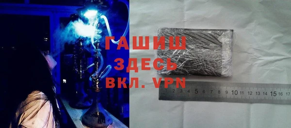 первитин Россошь