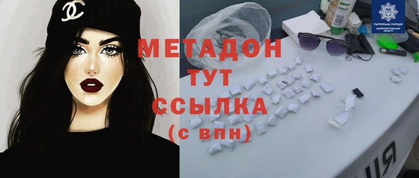 индика Ростов