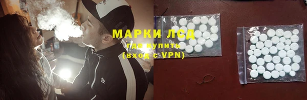 амф Алексеевка