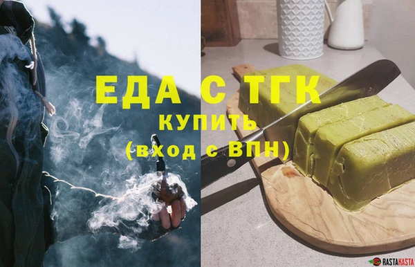 индика Ростов