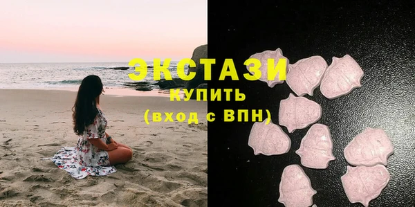мяу мяу мука Алзамай