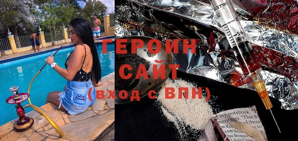индика Ростов
