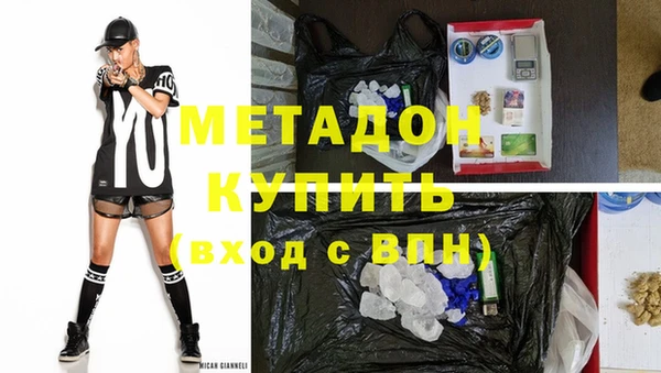 индика Ростов