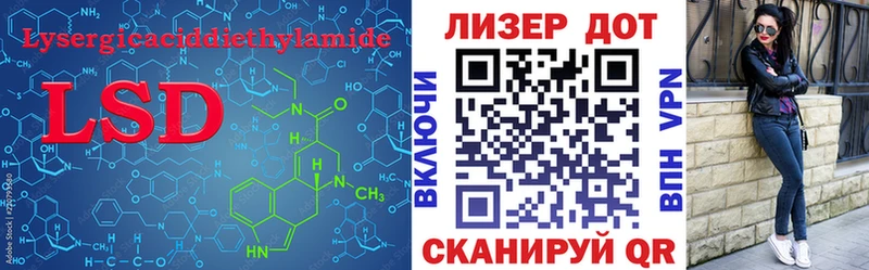 ОМГ ОМГ ТОР  Судогда  LSD-25 экстази ecstasy 